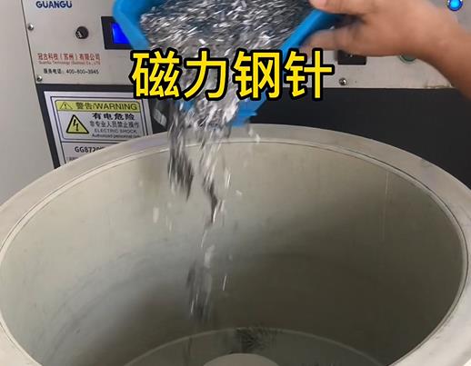 梅县不锈钢箍用钢针