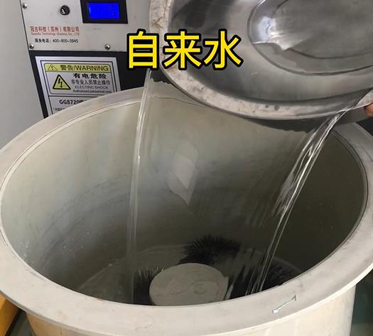 梅县不锈钢箍抛光用水