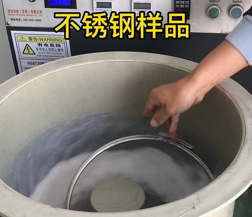 梅县不锈钢箍样品